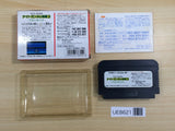 UE8621 SD Gundam Gaiden Knight Gundam Story 3 BOXED NES Famicom Japan