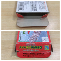 UE8621 SD Gundam Gaiden Knight Gundam Story 3 BOXED NES Famicom Japan