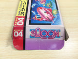 UE8622 Sqoon BOXED NES Famicom Japan