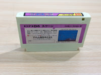 UE8622 Sqoon BOXED NES Famicom Japan