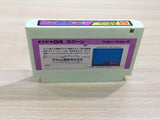 UE8622 Sqoon BOXED NES Famicom Japan