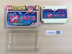 UE8622 Sqoon BOXED NES Famicom Japan