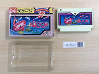 UE8622 Sqoon BOXED NES Famicom Japan