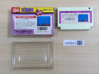 UE8622 Sqoon BOXED NES Famicom Japan