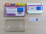 UE8622 Sqoon BOXED NES Famicom Japan