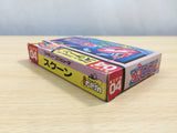 UE8622 Sqoon BOXED NES Famicom Japan
