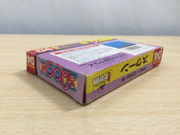 UE8622 Sqoon BOXED NES Famicom Japan