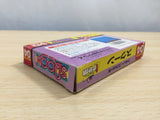 UE8622 Sqoon BOXED NES Famicom Japan