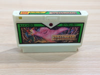 UE8623 Spelunker BOXED NES Famicom Japan