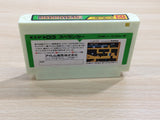 UE8623 Spelunker BOXED NES Famicom Japan