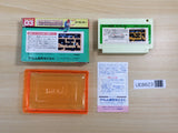 UE8623 Spelunker BOXED NES Famicom Japan