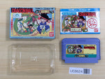 UE8624 Dragon Ball Shenron no Nazo BOXED NES Famicom Japan