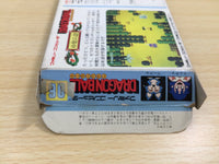UE8624 Dragon Ball Shenron no Nazo BOXED NES Famicom Japan