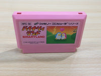 UE8625 Binary Land BOXED NES Famicom Japan