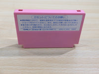 UE8625 Binary Land BOXED NES Famicom Japan