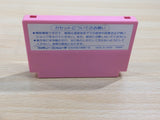 UE8625 Binary Land BOXED NES Famicom Japan
