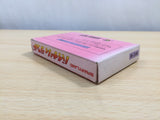 UE8625 Binary Land BOXED NES Famicom Japan
