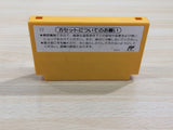UE8626 Super Mario Bros. BOXED NES Famicom Japan