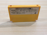 UE8627 Super Mario Bros. 3 BOXED NES Famicom Japan