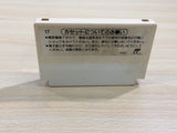 UE8628 Dr. Mario BOXED NES Famicom Japan