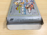 UE8631 SD Gundam Gachapon Senshi 3 Eiyu Senki BOXED NES Famicom Japan