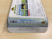 UE8631 SD Gundam Gachapon Senshi 3 Eiyu Senki BOXED NES Famicom Japan