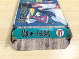 UE8632 The Legend of Kage BOXED NES Famicom Japan