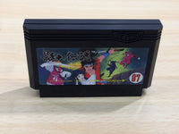 UE8632 The Legend of Kage BOXED NES Famicom Japan