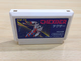 UE8633 Thexder BOXED NES Famicom Japan