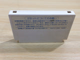 UE8633 Thexder BOXED NES Famicom Japan