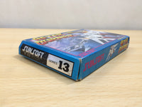 UE8634 After Burner BOXED NES Famicom Japan