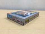 UE8635 Super Star Force BOXED NES Famicom Japan