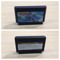 UE8636 Gyrodine BOXED NES Famicom Japan