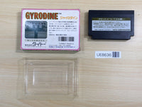 UE8636 Gyrodine BOXED NES Famicom Japan