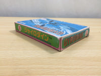 UE8636 Gyrodine BOXED NES Famicom Japan