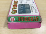 UE8636 Gyrodine BOXED NES Famicom Japan