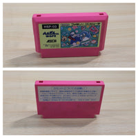 UE8638 Penguin Kun Wars BOXED NES Famicom Japan