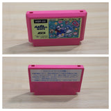 UE8638 Penguin Kun Wars BOXED NES Famicom Japan