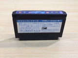 UE8639 Dragon Slayer IV 4 BOXED NES Famicom Japan