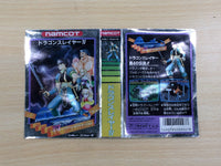 UE8639 Dragon Slayer IV 4 BOXED NES Famicom Japan