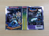 UE8639 Dragon Slayer IV 4 BOXED NES Famicom Japan