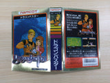 UE8640 Dragon Buster BOXED NES Famicom Japan