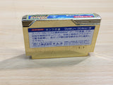 UE8641 Super Xevious Gump No Nazo BOXED NES Famicom Japan