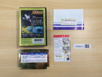UE8641 Super Xevious Gump No Nazo BOXED NES Famicom Japan
