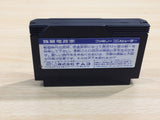 UE8642 Dokuganryu Masamune BOXED NES Famicom Japan