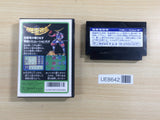 UE8642 Dokuganryu Masamune BOXED NES Famicom Japan