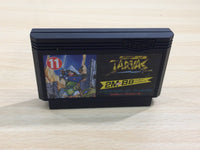 UE8643 Mirai Shinwa Jarvas BOXED NES Famicom Japan