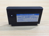 UE8643 Mirai Shinwa Jarvas BOXED NES Famicom Japan