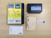 UE8643 Mirai Shinwa Jarvas BOXED NES Famicom Japan