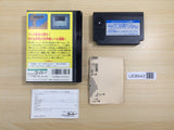 UE8643 Mirai Shinwa Jarvas BOXED NES Famicom Japan